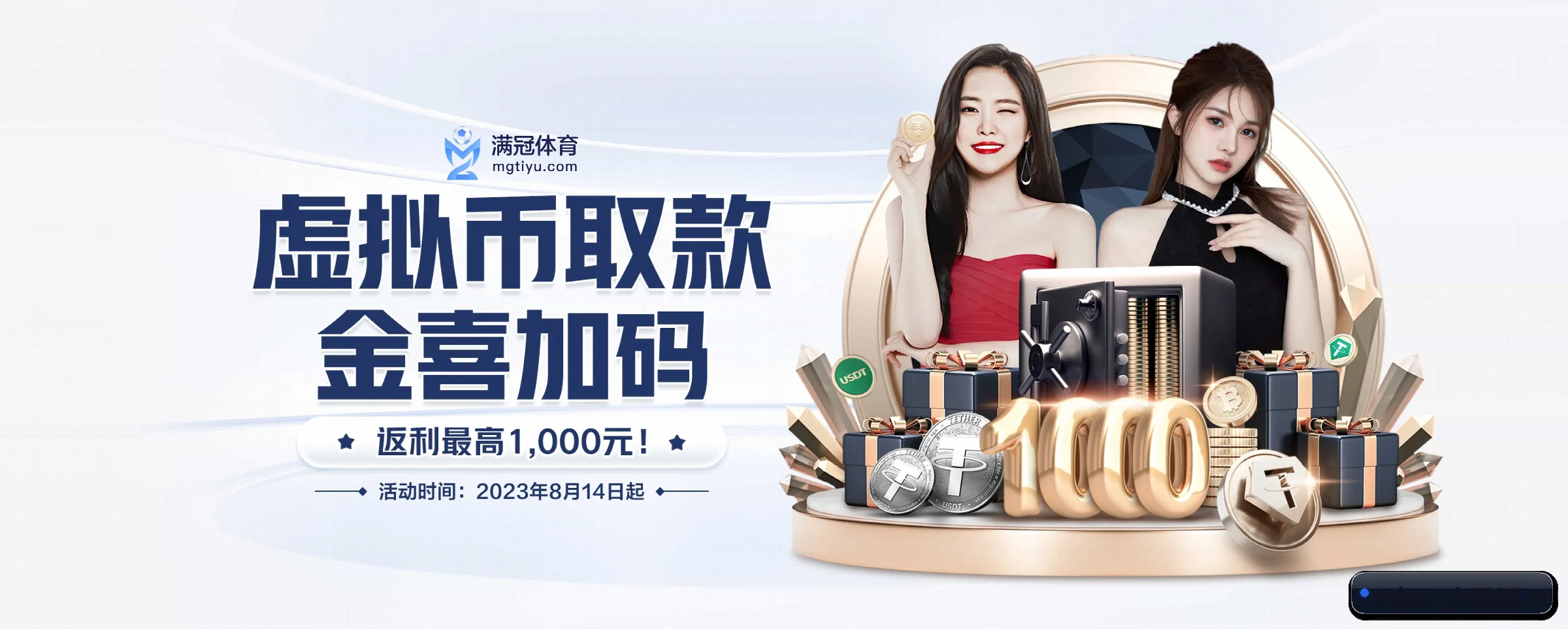 我们的使命 - 长期内容价值积累
